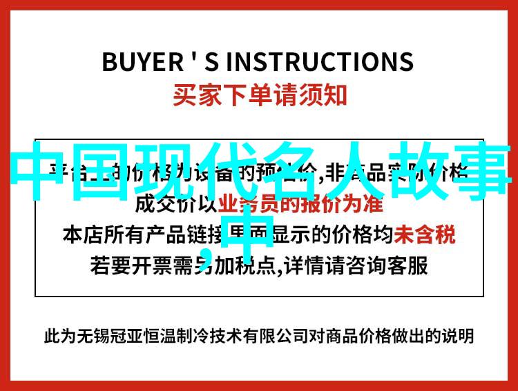 泰坦尼克号经典语录我的心在海底那些永恒的告别与希望