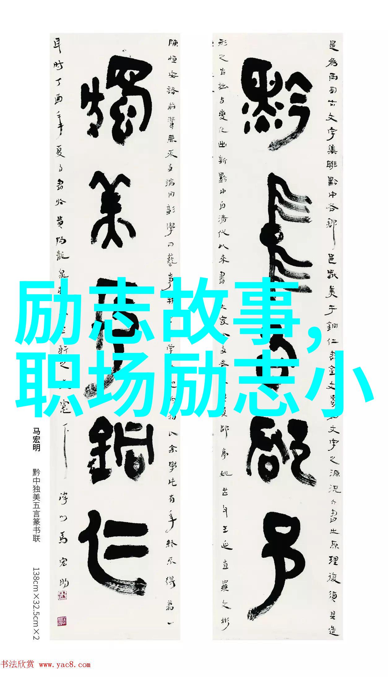 爱是如此简单请问在忙碌的一天结束时你会用怎样的语言温柔地抚慰你的伴侣呢