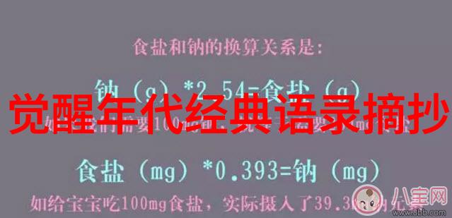 下女下载-网红下女的数字化梦想从模特到网络名人