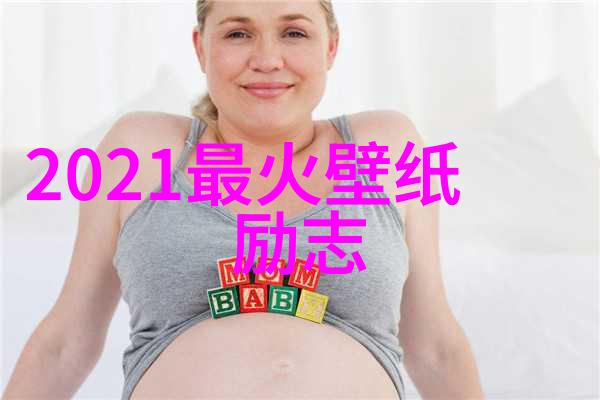 欧美人与人动人物2020-跨文化交流如何在全球化时代构建和谐的人际关系