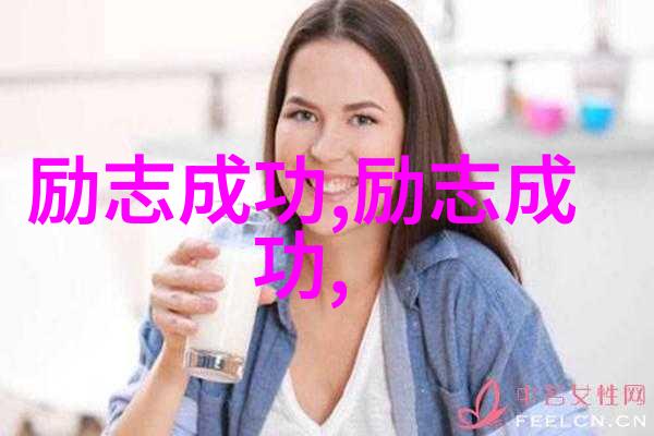 悲剧与希望交织简爱的主题深度分析