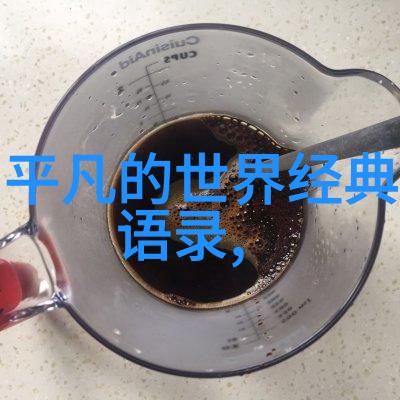 挥霍txt青春的荒唐与文字的飞扬