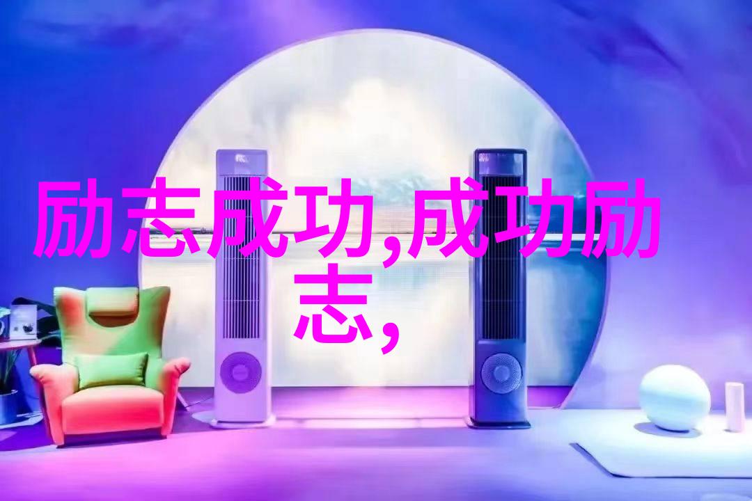 你的心中藏着一幅什么样的爱情画卷呢