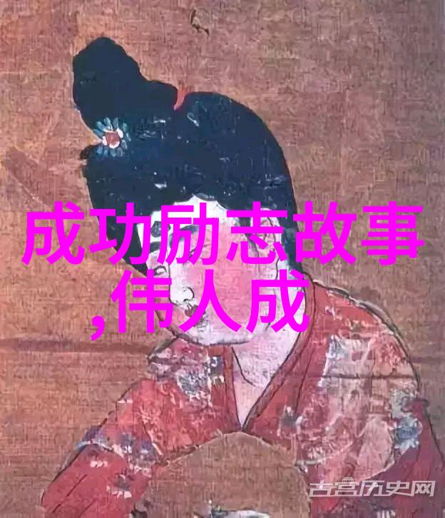 画皮2中的经典台词人物的励志语录