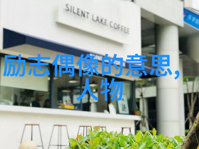 后院露营第一季无缝延续的野性之旅