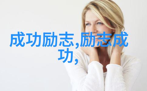 动漫经典语录让我们回味那些感动人心的时刻