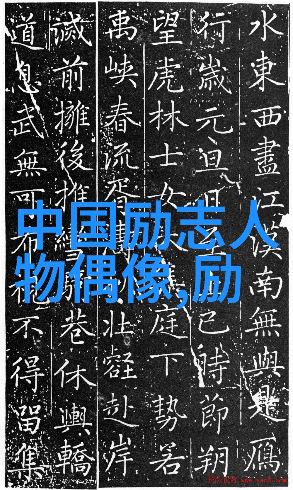 重生之超级肉禽系统-从蛋到巅我在未来的农场里重生为一只神奇的肉禽