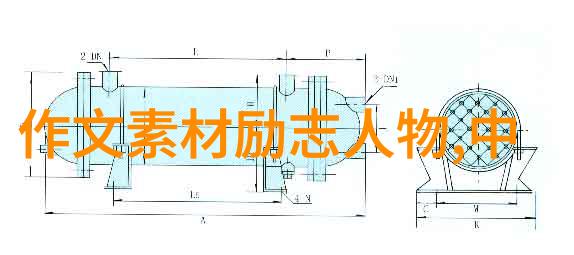 小明和他的魔法书二年级学生的冒险故事