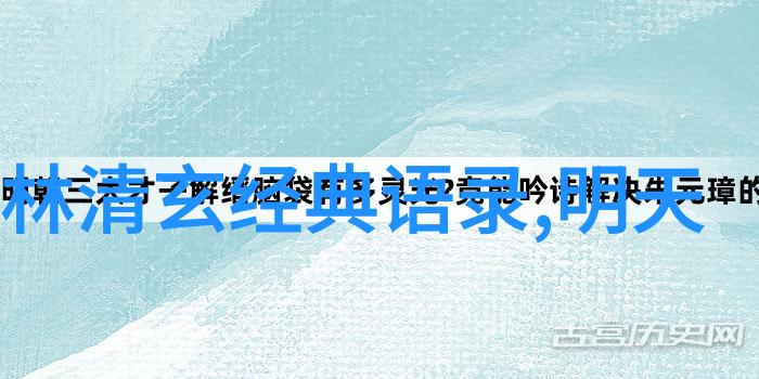 90后青年楷模人物追梦者社会责任感强创新能力突出