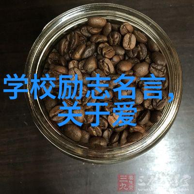 个人成长人物事迹我的青春逆袭故事