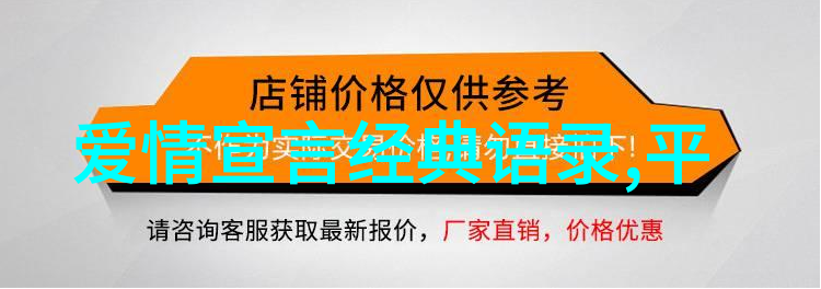 曹操三国时期政治家军事家魏国开国皇帝