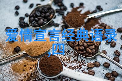 张爱玲经典语录精选中国现代文学名家深刻观察人性的金句