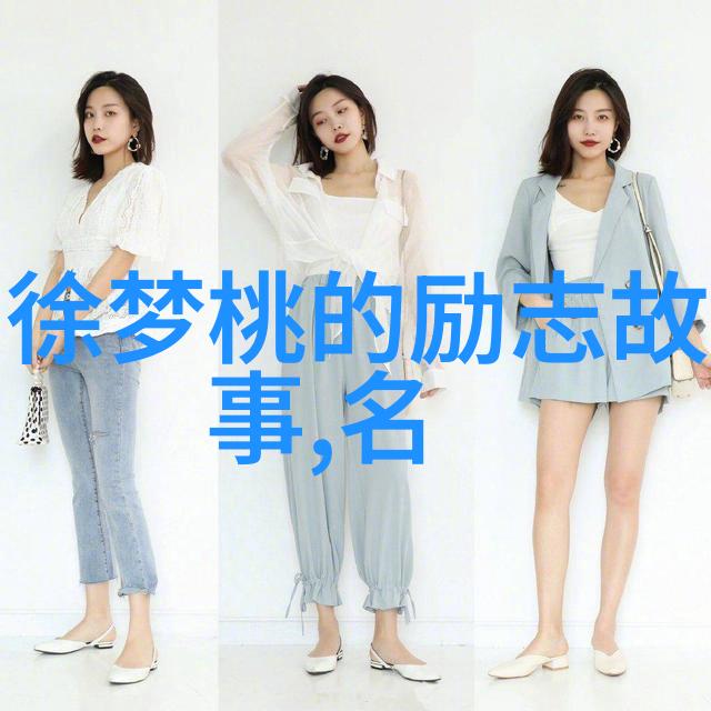 一边亲着一面膜胸口韩剧-美丽背后揭秘韩剧中那份不可思议的柔情