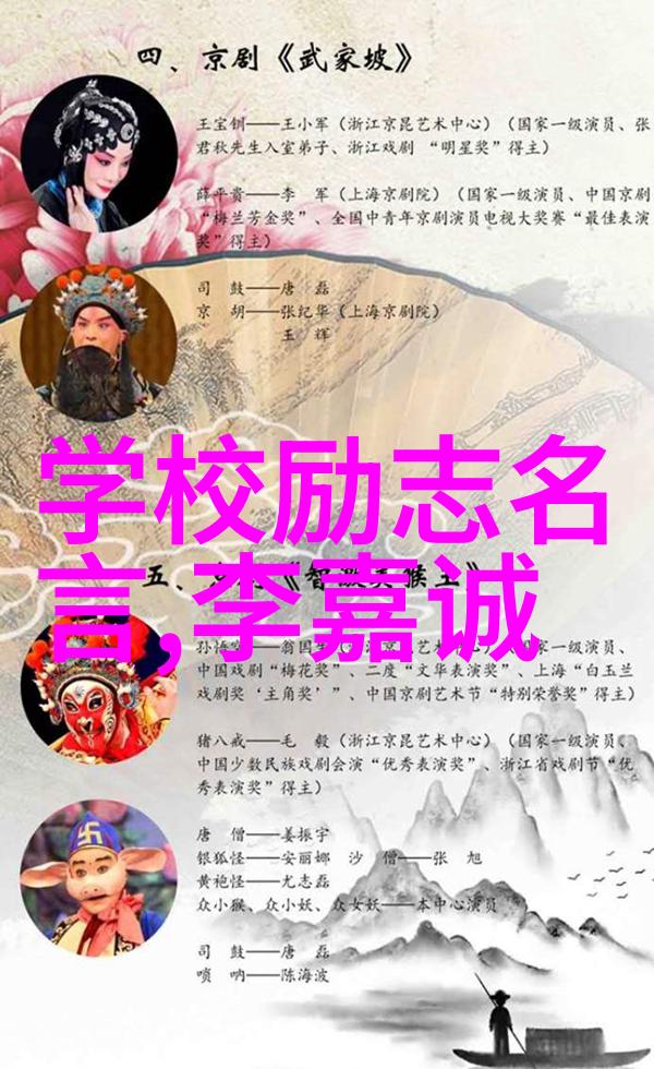 醉花阴探索古代女性情感与社会角色之深度小说