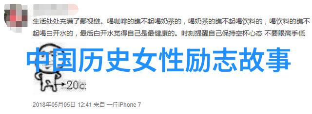 韩寒的这句话就像一片秋天落叶难过得令人心痛但终究会随风飘散成为过去