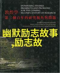 入园第一天的经典语录我刚进园门就听到了这些令人印象深刻的话