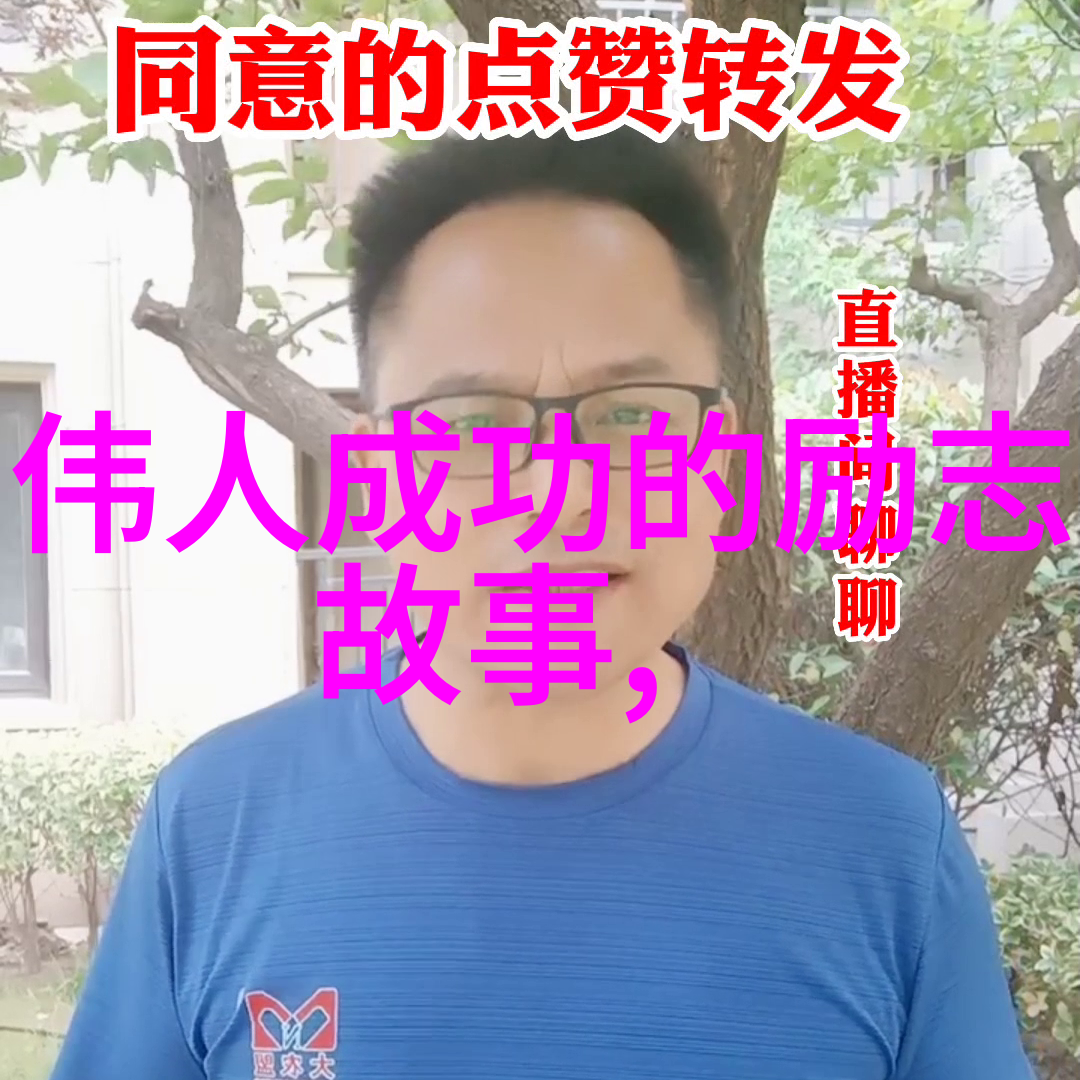 围城经典语录探究爱情与孤独的双刃剑