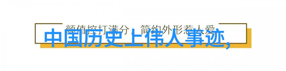 艾滋病药物大集合从抗逆转录酶到集成抑制剂阻断它的不欢迎之旅