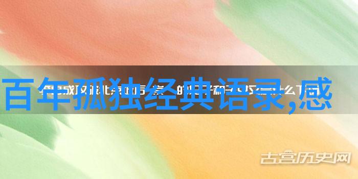 电台情感文案我和我的心声在无线电里找到属于自己的声音