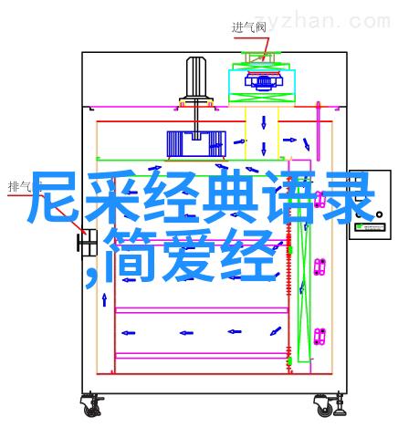 中国正能量隐秘的英雄