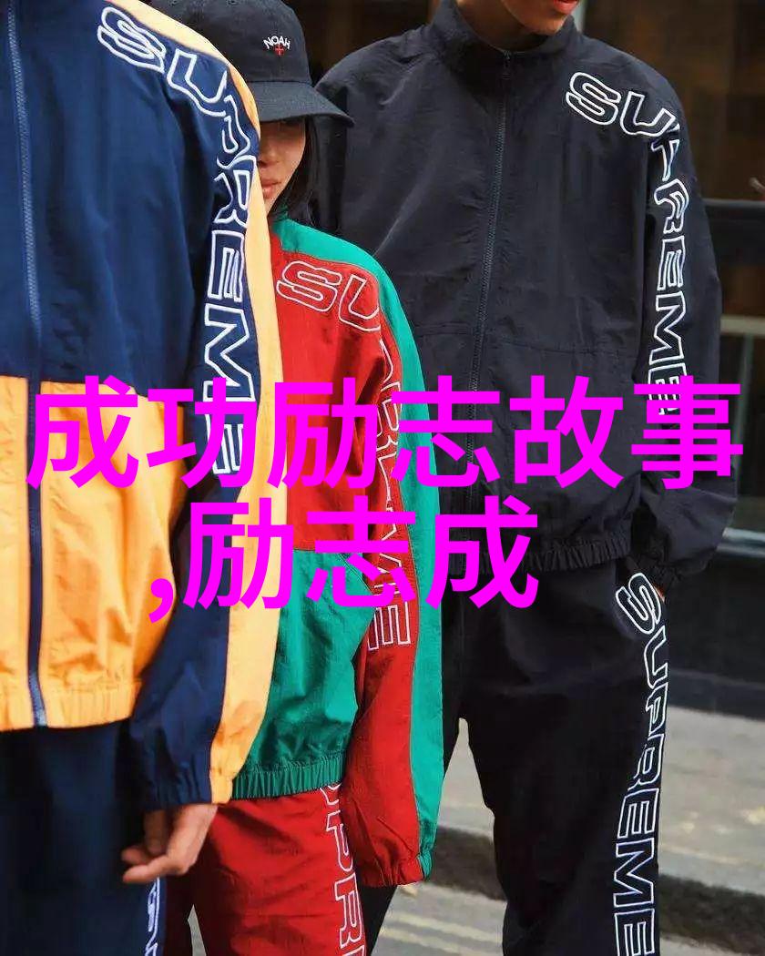 泪水与智慧催泪励志视频中的情感引导与人生启示