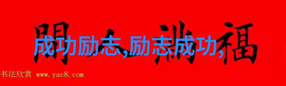 安妮宝贝经典语录记住那些让我们心动的瞬间