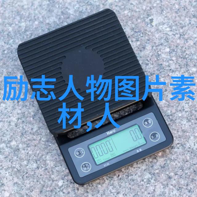 微信心语经典语录-李斯特的琴韵与不懈追求