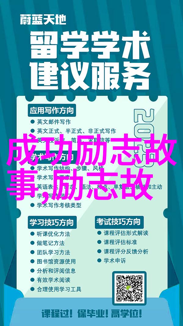 失落的记忆2021年一个神秘人物的转变