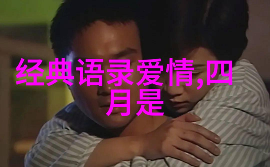 从穷小子到世界级大师李云龙的篮球奇迹