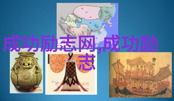 明星逆袭传从无名新人到闪耀顶尖的励志故事