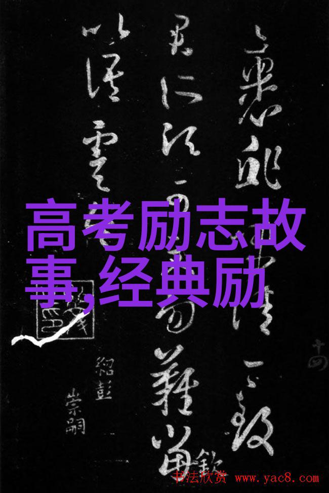 岁月如一指流沙缓缓的在指尖流淌王小波经典语录中的社会智慧