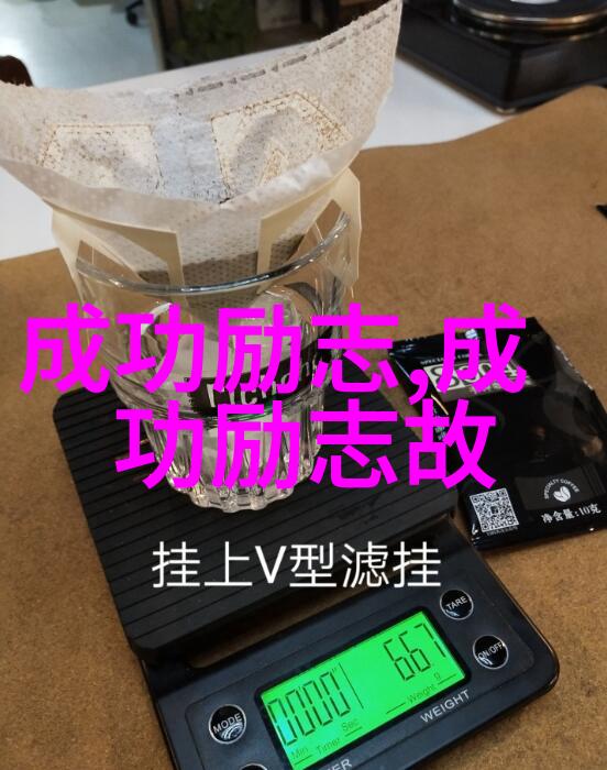 爱的探索情感深度与人际关系