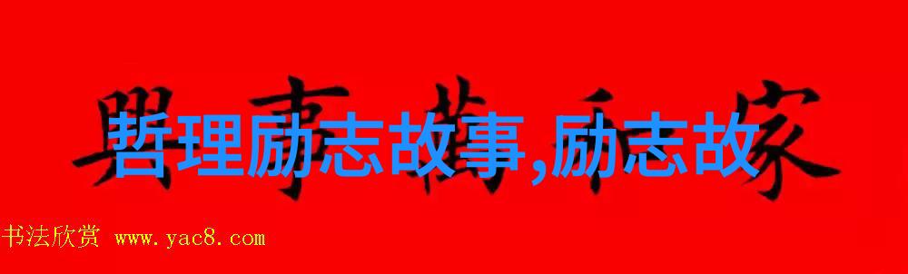 中国因你而美人物素材我是中国的颜色一个普通人的不平凡故事