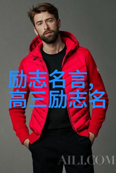 郭德纲经典语录笑傲江湖里的嘿嘿哈哈我是怎么学的