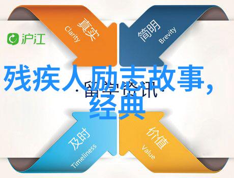 如何用一个人的经历来理解社会变迁以韩寒为例