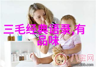 魅族MX2揭秘女朋友心仪的下一部手机睡前故事里的潜在宝藏