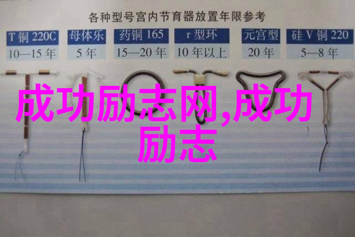 那些深邃如海的眼神里莎士比亚在啁嘀着什么古老而又永恒的话语