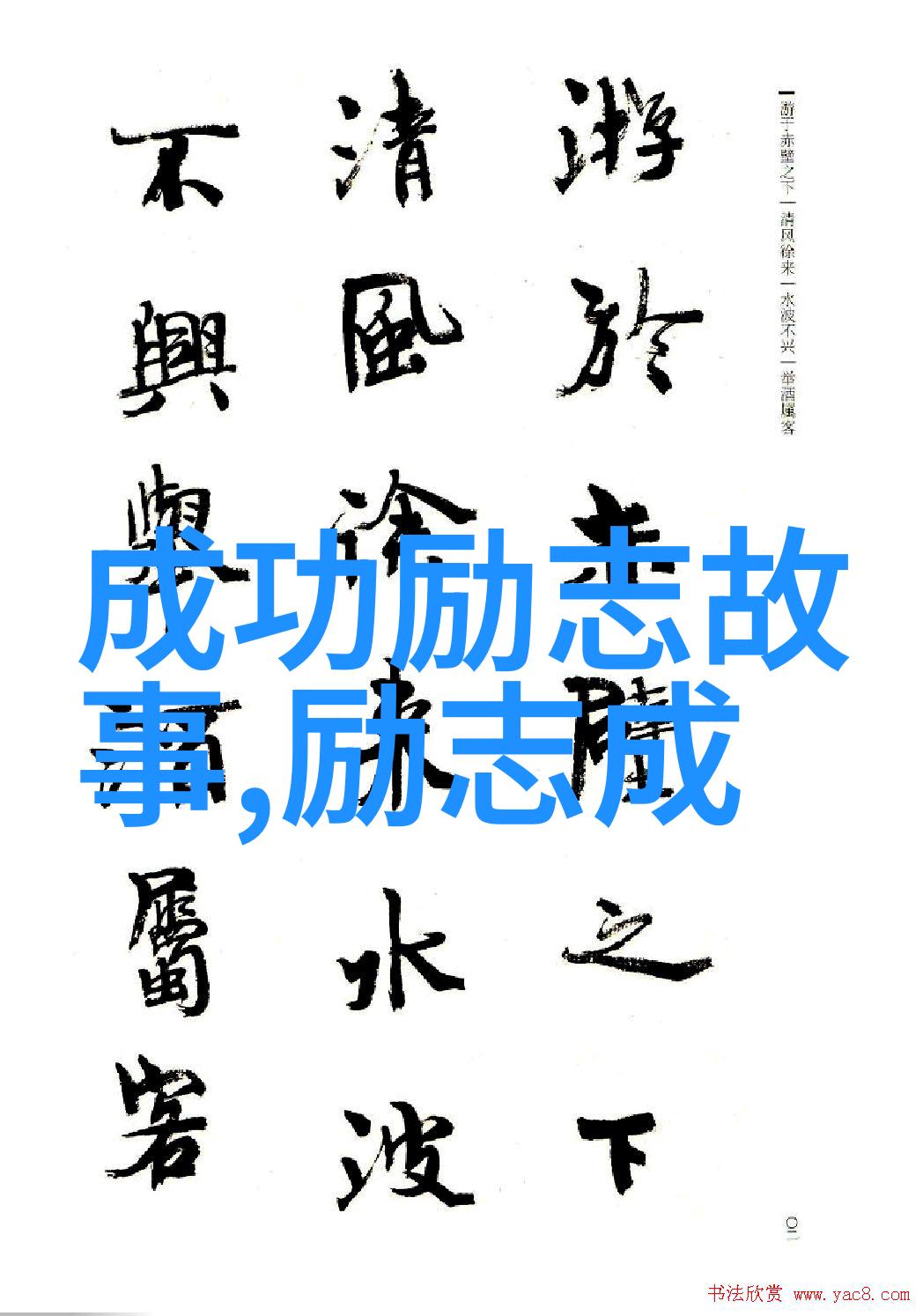 黑龙江404教室视频-揭秘黑龙江省教育局的未解之谜404教室视频背后的真相