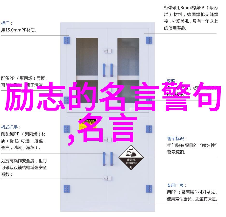 春天的经典语录 - 花开满枝头岁月静好探寻春日言辞的哲理