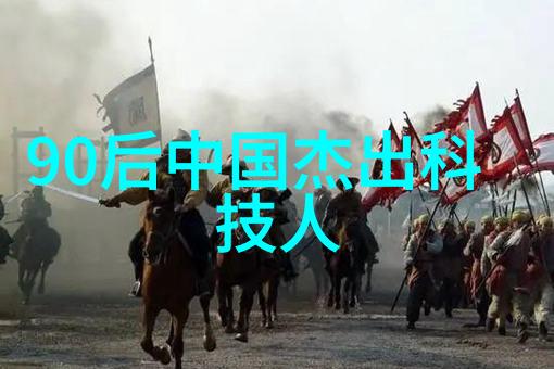 网恋奔现是否必然啪啪网络恋爱与现实相遇的真实情况