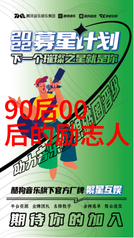 从失败到再起重拾信心需要什么样的勇气和智慧