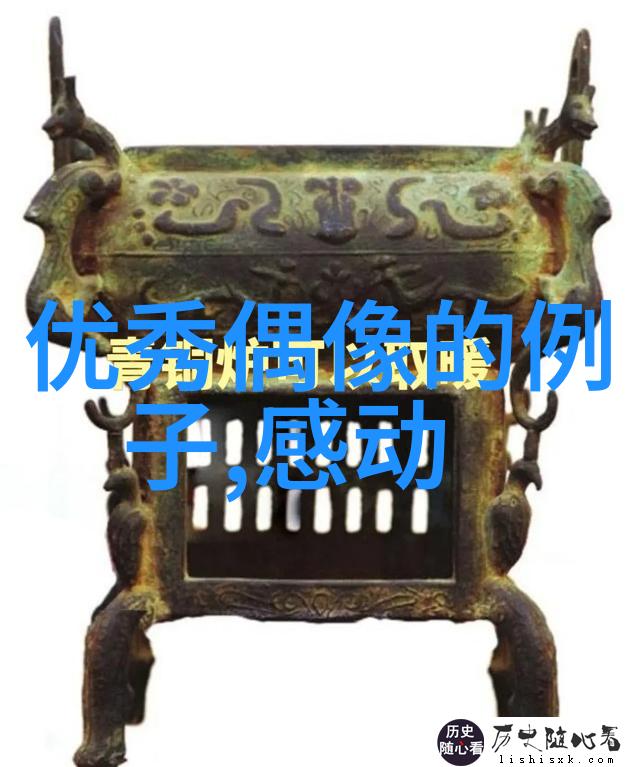 两代人的恩怨情仇在这片土地上绽放