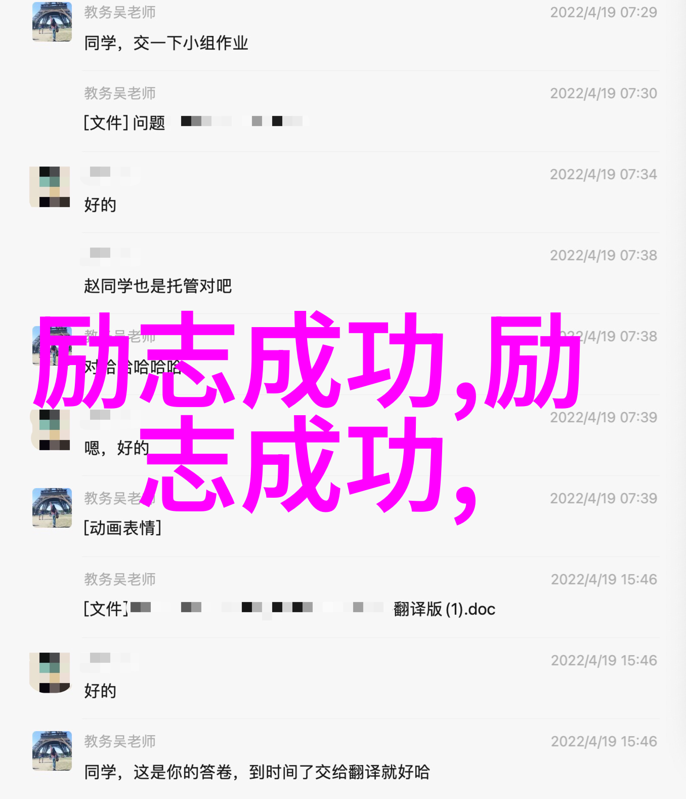 在爱情的迷雾中你是否曾经遇见过那句能够点亮心灵深处最柔软角落的经典语录