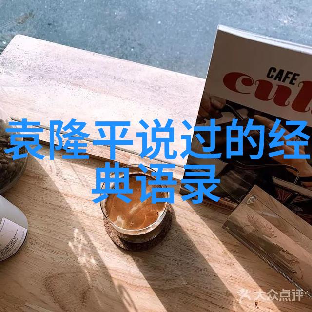 社会对90后青年的期望与现实之间存在哪些差距