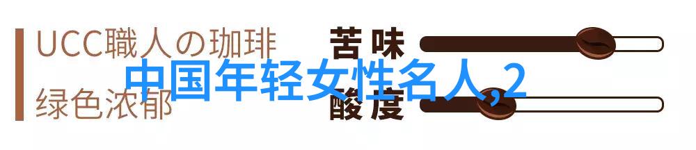 海上钢琴师经典语录他说世界上最美妙的事情就是你愿意倾听