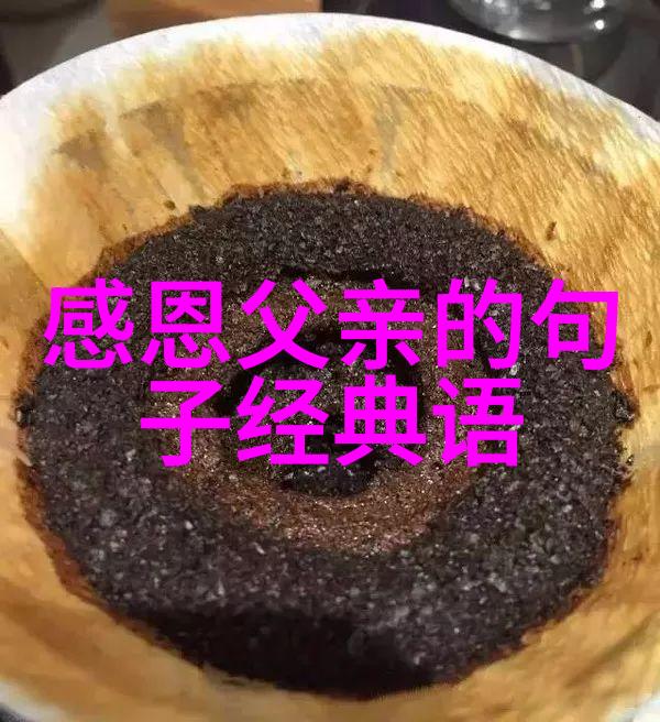 明天和意外的经典语录 - 李笑来逆袭的智慧与勇气