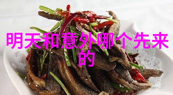 陈二狗的妖孽人生经典语录我这不是妖孽就是大聪明