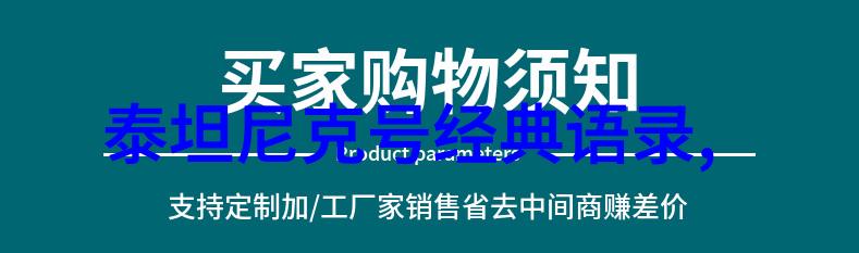 仙踪林官方网址仙踪林免费仙踪林全新体验享受无限乐趣