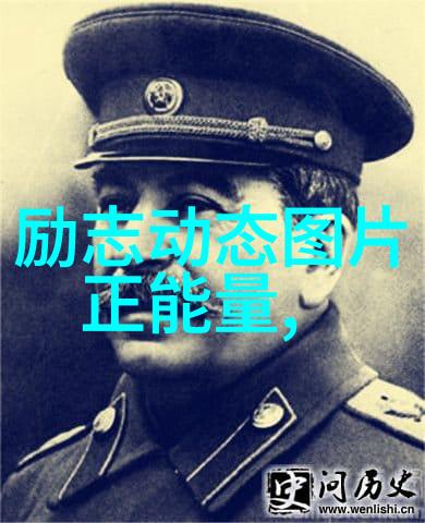 冬日暖阳的温馨时光