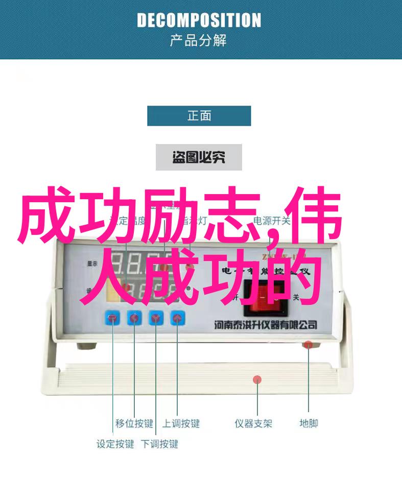 经典回响何以笙箫默的深情铭记